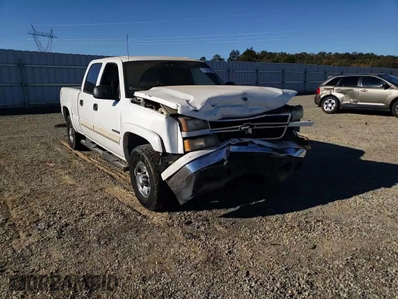 2007 Chevrolet Silverado 1500HD LT1 z VIN 1GCGC13U37F148984, wystawiony jako Copart lot #71315464 z przebiegiem Nie podano mil oraz Szkoda całkowita • Salvage title. Historia ofert i sprzedaży dostępna na DreamBid. Obrazek 11.