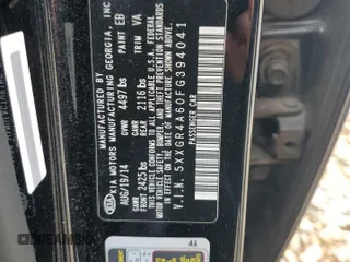 2015 Kia Optima SX Turbo with VIN 5XXGR4A60FG394041, listed as a Copart auction lot 60543135 with 129,130 mi miles and Clean title. Bid and sale history available at DreamBid. Image 12.