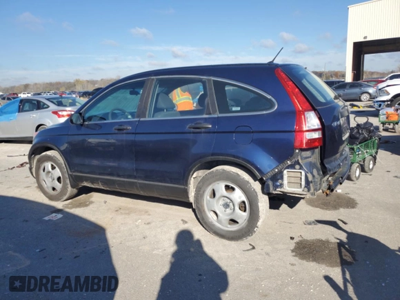 2009 Honda CR-V LX with VIN 5J6RE48369L030141, listed as a Copart auction lot 79566954 with 235,353 mi miles and Salvage Title. Bid and sale history available at carsss.com. Image 2.