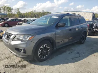 2020 Nissan Pathfinder SV with VIN 5N1DR2BM8LC629068, listed as a Copart auction lot 51458795 with 33,436 mi miles and Clean Title. Bid and sale history available at carsss.com. Image 1.