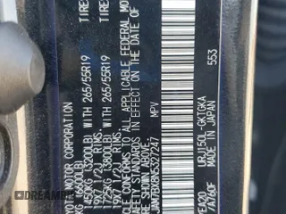 2022 Lexus GX with VIN JTJAM7BX8N5327247, listed as a Copart auction lot 53137425 with 64,521 mi miles and Salvage Title. Bid and sale history available at carsss.com. Image 16.