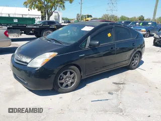 2008 Toyota Prius with VIN JTDKB20UX83375275, listed as a IAAI auction lot 41779485 with Not Provided miles. Bid and sale history available at carsss.com. Image 2.