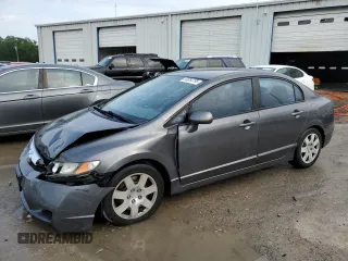 2011 Honda Civic LX with VIN 2HGFA1F55BH522350, listed as a Copart auction lot 53854795 with 39,749 mi miles and Salvage Title. Bid and sale history available at DreamBid. Image 1.