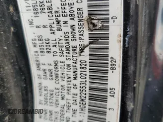 2003 Honda Civic LX with VIN 1HGEM22553L021820, listed as a Copart auction lot 51187205 with Not Provided miles and Salvage Title. Bid and sale history available at DreamBid. Image 12.
