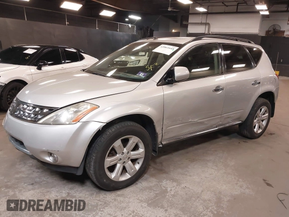 2007 Nissan Murano S with VIN JN8AZ08W57W639487, listed as a IAAI auction lot 42061645 with 144,469 mi miles and . Bid and sale history available at DreamBid. Image 2.