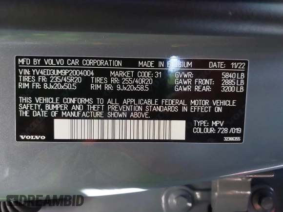 2023 Volvo XC40 Ultimate с VIN YV4ED3UM9P2004004, выставлен на аукционе IAAI как лот 42518982 с пробегом 33 775 миль миль и . История ставок и продаж доступна на DreamBid. Изображение 9.