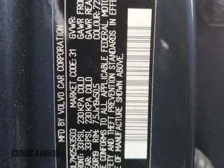 2021 Volvo XC40 Inscription с VIN YV4162UL7M2543503, выставлен на аукционе Copart как лот 87210554 с пробегом 39 461 миль миль и Списание • Salvage title. История ставок и продаж доступна на DreamBid. Изображение 13.