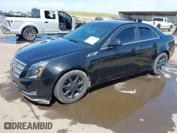 2008 Cadillac CTS RWD with VIN 1G6DV57VX80188428, listed as a IAAI auction lot 42033872 with 132,080 mi miles and . Bid and sale history available at DreamBid. Image 17.
