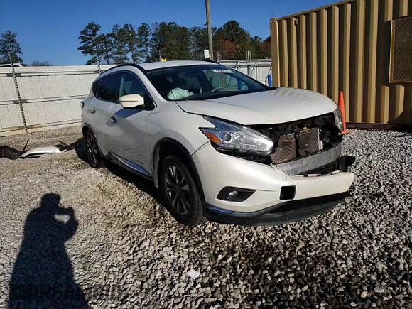 2017 Nissan Murano Platinum z VIN 5N1AZ2MG0HN193600, wystawiony jako Copart lot #49988745 z przebiegiem 83 801 mil mil oraz Szkoda całkowita • Salvage title. Historia ofert i sprzedaży dostępna na DreamBid. Obrazek 15.