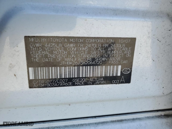 2008 Lexus IS 250 with VIN JTHBK262382064720, listed as a Copart auction lot 48892085 with 180,607 mi miles and Salvage Title. Bid and sale history available at carsss.com. Image 12.