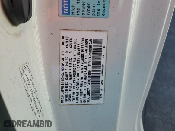 2011 Honda CR-Z with VIN JHMZF1D40BS000854, listed as a Copart auction lot 42409615 with 69,928 mi miles and Salvage Title. Bid and sale history available at DreamBid. Image 12.