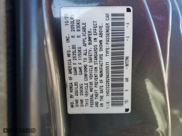 2009 Honda Accord Cpe EX-L with VIN 1HGCS22829A005571, listed as a Copart auction lot 87534435 with NaN miles and Salvage Title. Bid and sale history available at carsss.com. Image 14.