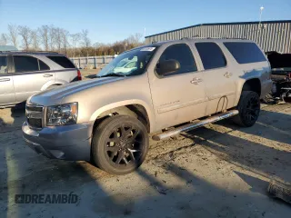 2007 Chevrolet Suburban LT with VIN 1GNFK16317J285377, listed as a Copart auction lot 89133975 with 225,840 mi miles and Salvage Title. Bid and sale history available at carsss.com. Image 1.