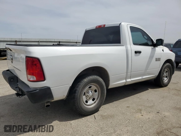 2014 Ram 1500 Tradesman z VIN 3C6JR6AG8EG332268, wystawiony jako Copart lot #52888705 z przebiegiem 245 476 mil mil oraz Szkoda całkowita • Salvage title. Historia ofert i sprzedaży dostępna na DreamBid. Obrazek 3.