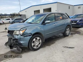2007 Acura MDX Technology with VIN 2HNYD28477H542822, listed as a Copart auction lot 48591295 with Not Provided miles and Salvage Title. Bid and sale history available at DreamBid. Image 1.