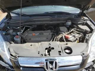 2007 Honda CR-V EX-L with VIN JHLRE48707C021279, listed as a Copart auction lot 53148325 with 44,485 mi miles and Salvage Title. Bid and sale history available at carsss.com. Image 12.