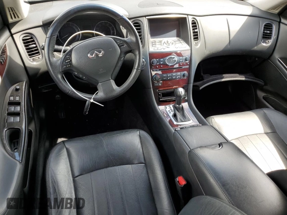 2017 Infiniti QX50 with VIN JN1BJ0RP5HM385181, listed as a Copart auction lot 73854854 with 0 mi miles and Salvage Title. Bid and sale history available at carsss.com. Image 8.