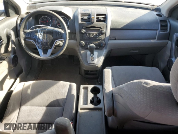 2008 Honda CR-V EX with VIN 3CZRE38508G702900, listed as a Copart auction lot 81906454 with 173,995 mi miles and Salvage Title. Bid and sale history available at carsss.com. Image 8.