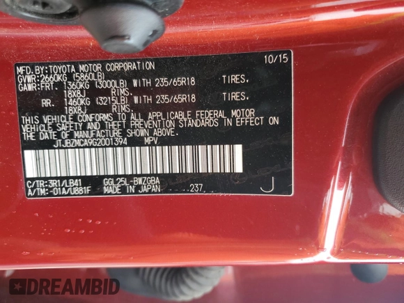 2016 Lexus RX 350 z VIN JTJBZMCA9G2001394, wystawiony jako Copart lot #56181355 z przebiegiem 106 161 mil mil oraz Szkoda całkowita • Salvage title. Historia ofert i sprzedaży dostępna na DreamBid. Obrazek 13.