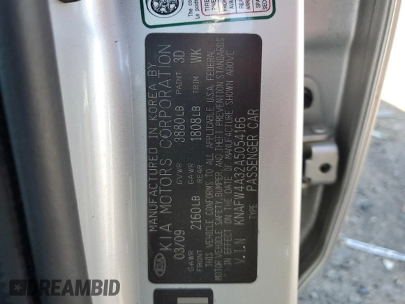 2010 Kia Forte SX с VIN KNAFW4A32A5054166, выставлен на аукционе Copart как лот 54327235 с пробегом 112 370 миль миль и Чистый • Clean title. История ставок и продаж доступна на DreamBid. Изображение 12.
