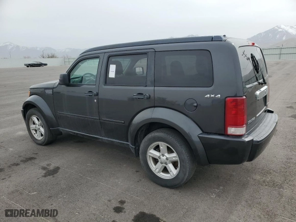 2011 Dodge Nitro SXT with VIN 1D4PU5GK5BW541328, listed as a Copart auction lot 50844425 with 137,801 mi miles and Clean Title. Bid and sale history available at carsss.com. Image 2.