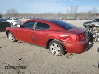 2007 Dodge Charger with VIN 2B3KA43G47H879662, listed as a Copart auction lot 42044785 with Not Provided miles and Non Repairable. Bid and sale history available at DreamBid. Image 2.
