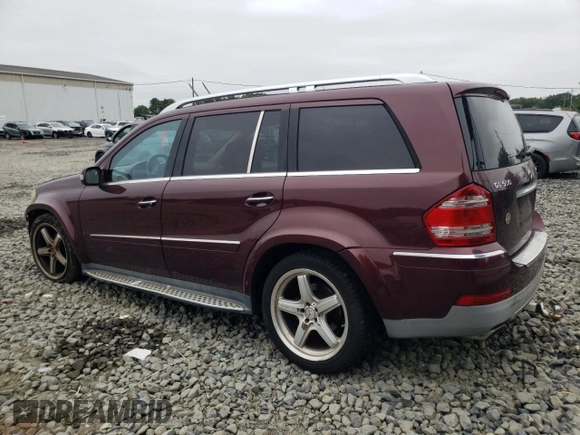 2008 Mercedes-Benz GL-Class 5.5L with VIN 4JGBF86E48A359197, listed as a Copart auction lot 70094284 with 0 mi miles and Salvage Title. Bid and sale history available at carsss.com. Image 2.
