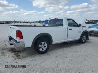 2017 Ram 1500 Tradesman with VIN 3C6JR6DG7HG687190, listed as a Copart auction lot 43698295 with 23,997 mi miles and Salvage title. Bid and sale history available at DreamBid. Image 3.