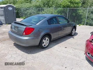 2007 Saturn ION z VIN 1G8AN15F07Z157648, wystawiony jako IAAI lot #42464428 z przebiegiem 163 884 mil mil oraz . Historia ofert i sprzedaży dostępna na DreamBid. Obrazek 4.