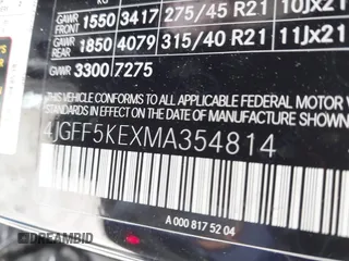 2021 Mercedes-Benz GLS 450 z VIN 4JGFF5KEXMA354814, wystawiony jako IAAI lot #42351625 z przebiegiem 89 136 mil mil oraz . Historia ofert i sprzedaży dostępna na DreamBid. Obrazek 9.