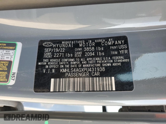 2023 Hyundai Elantra SEL with VIN KMHLS4AGXPU431938, listed as a Copart auction lot 52345275 with 31,783 mi miles and Salvage Title. Bid and sale history available at DreamBid. Image 13.