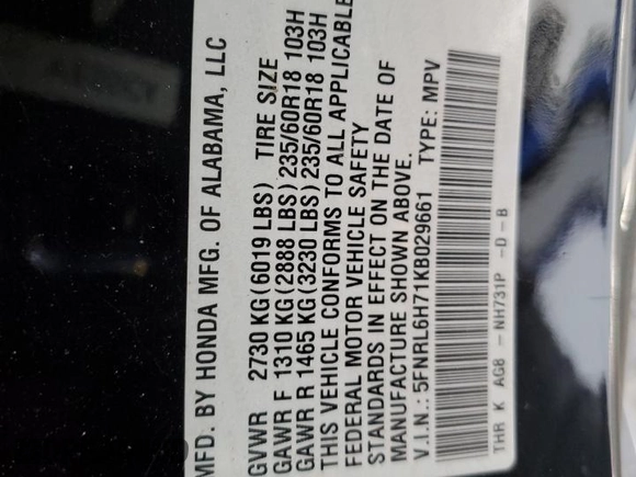 2019 Honda Odyssey EX-L z VIN 5FNRL6H71KB029661, wystawiony jako Copart lot #53437175 z przebiegiem 116 176 mil mil oraz Szkoda całkowita • Salvage title. Historia ofert i sprzedaży dostępna na DreamBid. Obrazek 13.