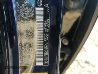 2010 Lexus HS 250h with VIN JTHBB1BA1A2017523, listed as a Copart auction lot 80086154 with 125,421 mi miles and Salvage Title. Bid and sale history available at DreamBid. Image 12.