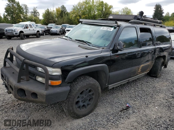 2005 Chevrolet Suburban LS with VIN 3GNFK16Z75G256551, listed as a Copart auction lot 76172014 with 229,260 mi miles and Salvage Title. Bid and sale history available at carsss.com. Image 1.