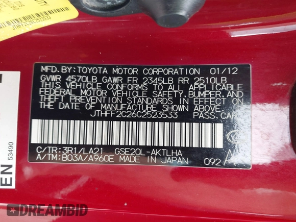 2012 Lexus IS 250 C с VIN JTHFF2C26C2523533, выставлен на аукционе IAAI как лот 42402122 с пробегом Не указан миль и . История ставок и продаж доступна на DreamBid. Изображение 9.