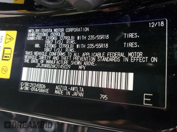 2019 Lexus NX 300 z VIN JTJYARBZ6K2145029, wystawiony jako Copart lot #83463514 z przebiegiem 68 788 mil mil oraz Szkoda całkowita • Salvage title. Historia ofert i sprzedaży dostępna na DreamBid. Obrazek 13.