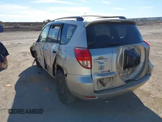 2007 Toyota RAV4 with VIN JTMZD33V175038628, listed as a IAAI auction lot 41342974 with 255,518 mi miles. Bid and sale history available at carsss.com. Image 3.