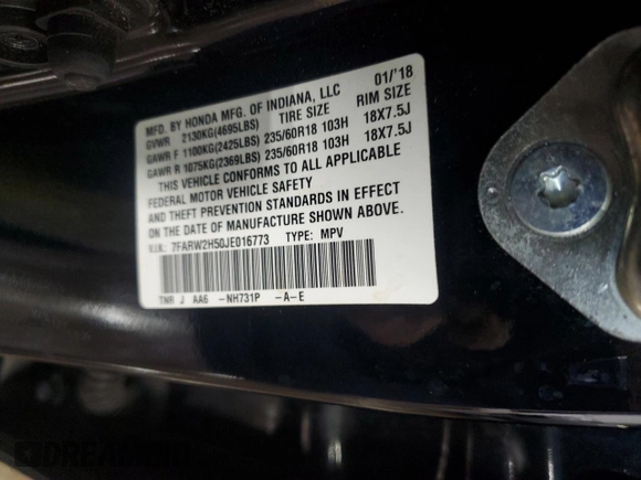 2018 Honda CR-V EX with VIN 7FARW2H50JE016773, listed as a Copart auction lot 55245515 with 115,733 mi miles and Salvage Title. Bid and sale history available at DreamBid. Image 13.