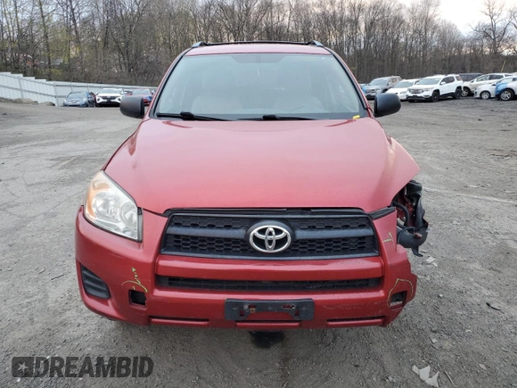 2012 Toyota RAV4 with VIN 2T3BF4DV9CW227286, listed as a Copart auction lot 53252215 with 0 mi miles and Salvage Title. Bid and sale history available at carsss.com. Image 5.