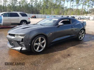 2018 Chevrolet Camaro 1SS with VIN 1G1FF1R79J0125166, listed as a Copart auction lot 46479335 with 85,650 mi miles and Salvage Title. Bid and sale history available at carsss.com. Image 1.