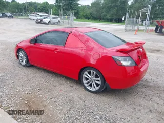 2007 Honda Civic Si z VIN 2HGFG21597H708735, wystawiony jako IAAI lot #42467956 z przebiegiem 242 345 mil mil oraz . Historia ofert i sprzedaży dostępna na DreamBid. Obrazek 3.