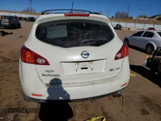 2009 Nissan Murano S with VIN JN8AZ18W59W102109, listed as a Copart auction lot 88116575 with Not Provided miles and Clean Title. Bid and sale history available at carsss.com. Image 6.