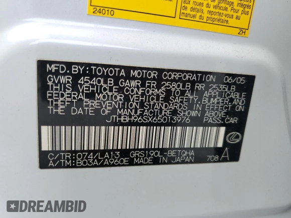 2006 Lexus GS 300 z VIN JTHBH96SX65013976, wystawiony jako Copart lot #54421355 z przebiegiem 208 723 mil mil oraz Szkoda całkowita • Salvage title. Historia ofert i sprzedaży dostępna na DreamBid. Obrazek 13.