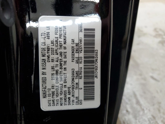 2012 Infiniti G37 Journey with VIN JN1CV6EK7CM424643, listed as a Copart auction lot 52953555 with 111,901 mi miles and Salvage Title. Bid and sale history available at carsss.com. Image 13.
