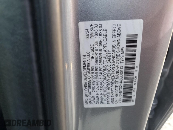 2025 Honda Pilot EX-L z VIN 5FNYG2H44SB000413, wystawiony jako Copart lot #50594725 z przebiegiem 6 075 mil mil oraz Szkoda całkowita • Salvage title. Historia ofert i sprzedaży dostępna na DreamBid. Obrazek 14.