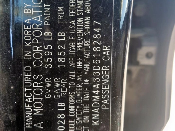2013 Kia Rio LX with VIN KNADM4A33D6182847, listed as a Copart auction lot 45468675 with 64,718 mi miles and Salvage Title. Bid and sale history available at DreamBid. Image 12.