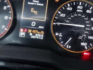 2023 Subaru Outback Wilderness with VIN 4S4BTGUD5P3208191, listed as a IAAI auction lot 42234994 with 28,741 mi miles and . Bid and sale history available at DreamBid. Image 15.