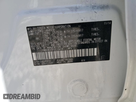 2015 Toyota RAV4 LE with VIN JTMBFREV0FD110418, listed as a Copart auction lot 58050545 with Not provided miles and Salvage title. Bid and sale history available at DreamBid. Image 12.