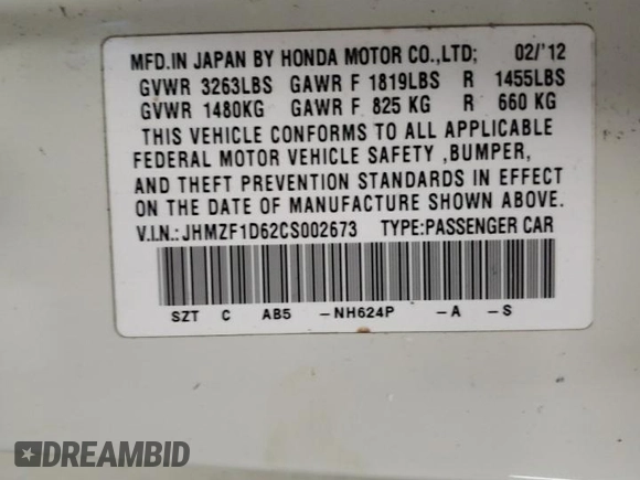 2012 Honda CR-Z EX with VIN JHMZF1D62CS002673, listed as a Copart auction lot 84908994 with 196,369 mi miles and Salvage Title. Bid and sale history available at carsss.com. Image 12.