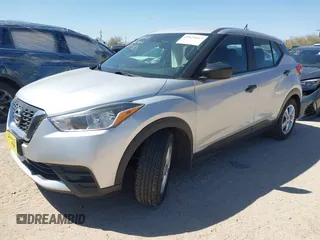 2020 Nissan Kicks S with VIN 3N1CP5BV2LL524100, listed as a IAAI auction lot 41829663 with 50,530 mi miles. Bid and sale history available at carsss.com. Image 17.